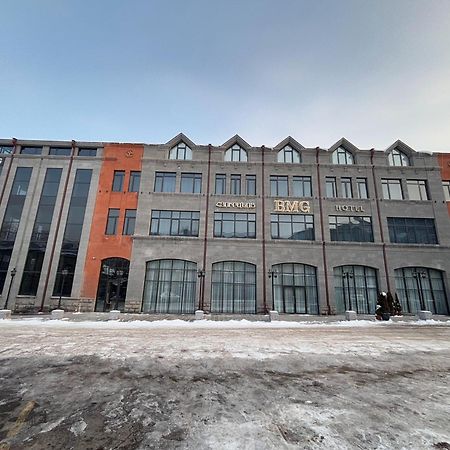 Bmg Hotel By Grigoryans Group Goris Exterior photo